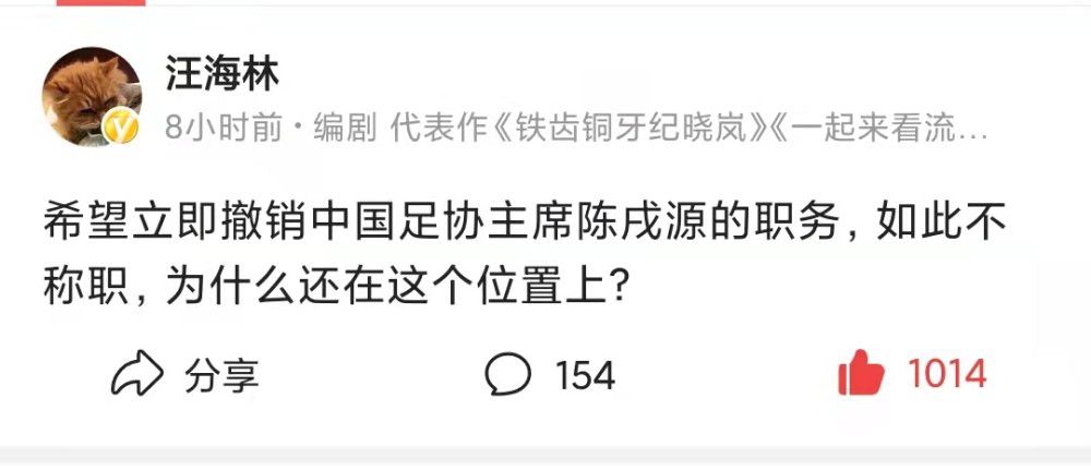 而赞达亚或将饰演的是一位擅长秋千、吊绳表演的艺术家，她也正是扎克埃夫隆饰演的剧作家的倾慕对象